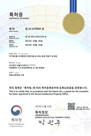 수상 이력 6